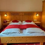 Seeblick 3* Achenkirch